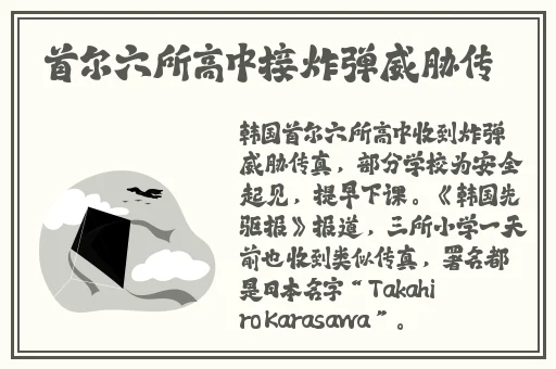 资料下载平台