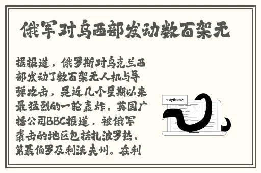 国精产品999国精产黑人